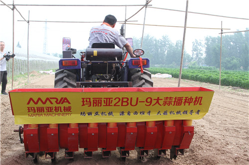 4行香蕉视频污视频播种机