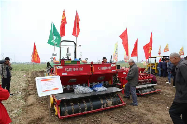 多行香蕉视频污视频播种机